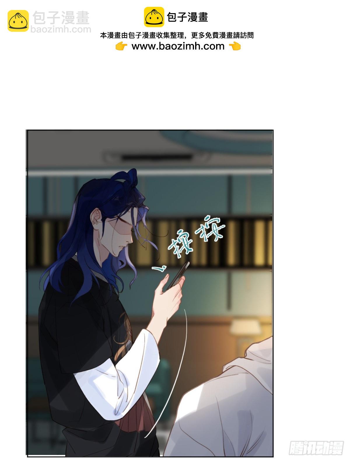 百卒戏傩&middot;后编03(1/2)-第92话