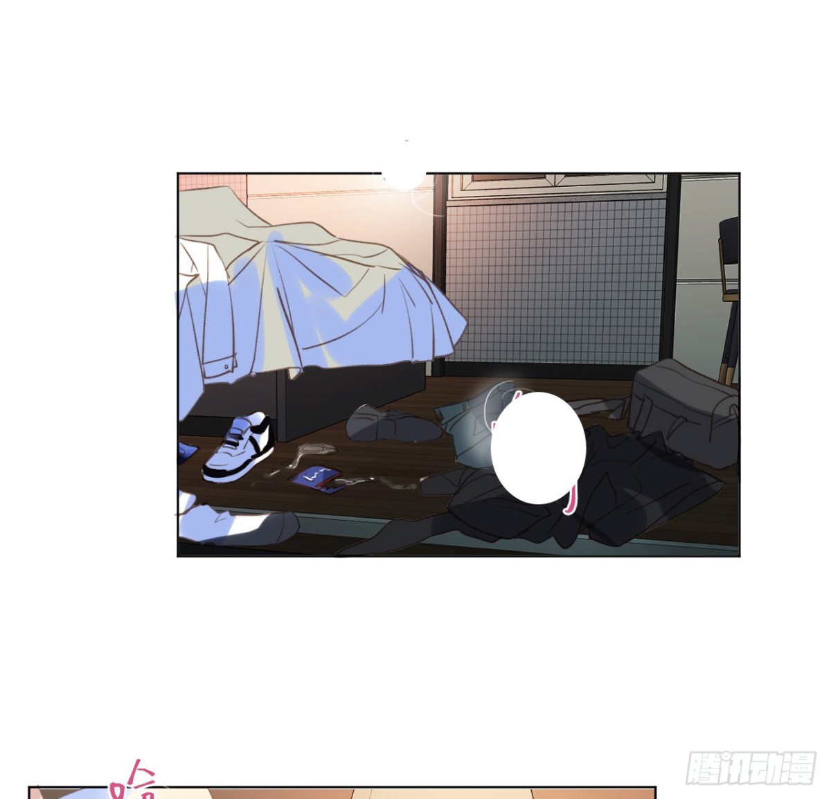 百卒戏傩&middot;后编03(1/2)-第92话