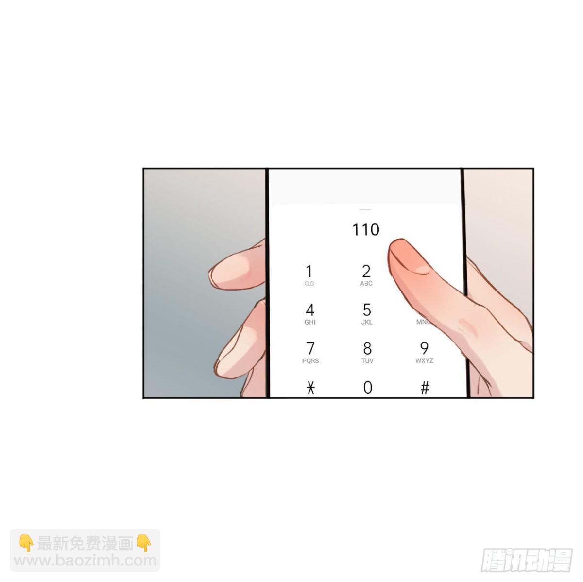 百卒戏傩&middot;后编03(1/2)-第92话