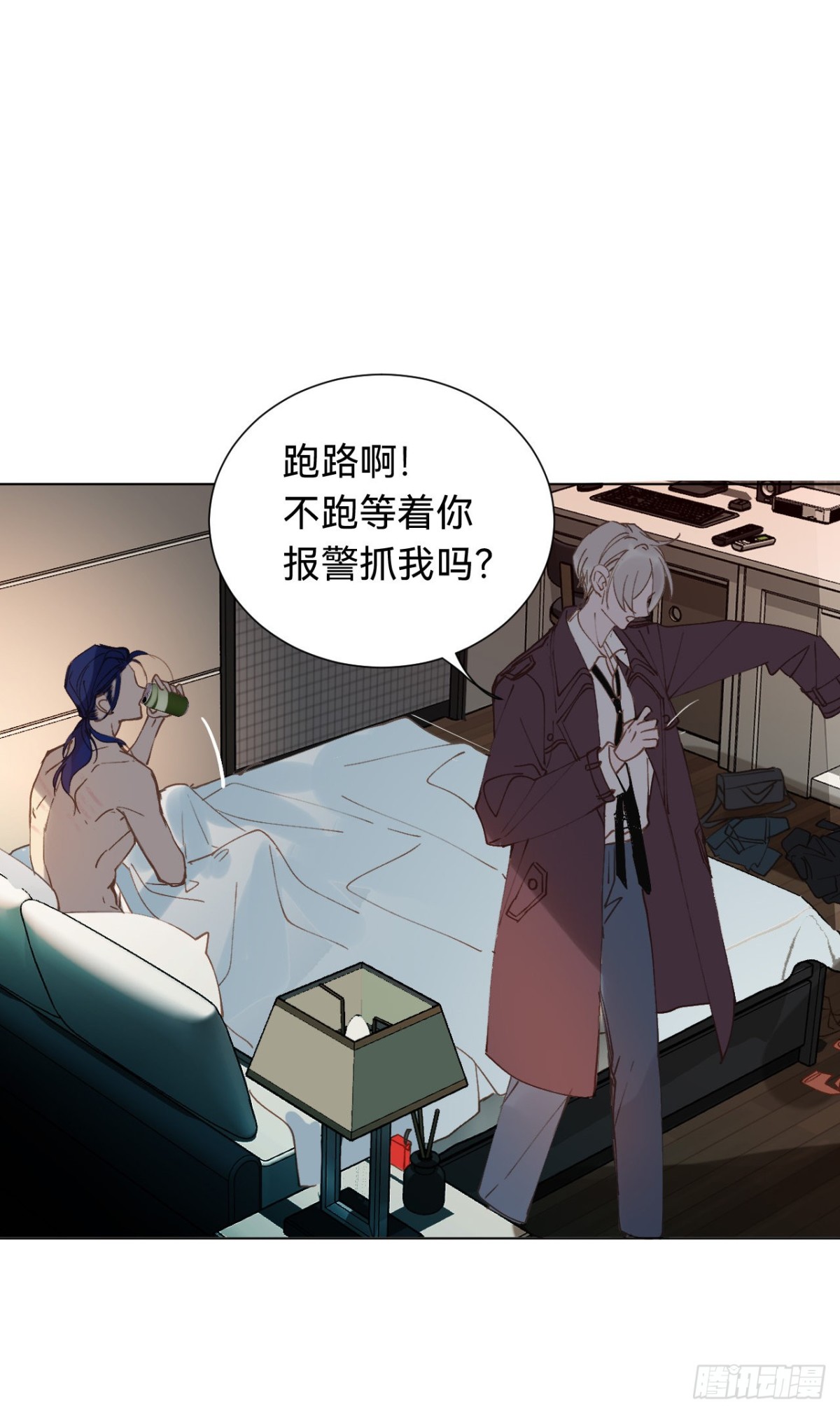 百卒戏傩&middot;后编03(1/2)-第92话