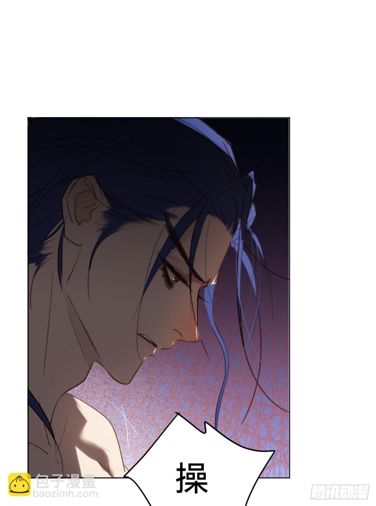 百卒戏傩&middot;后编03(1/2)-第92话