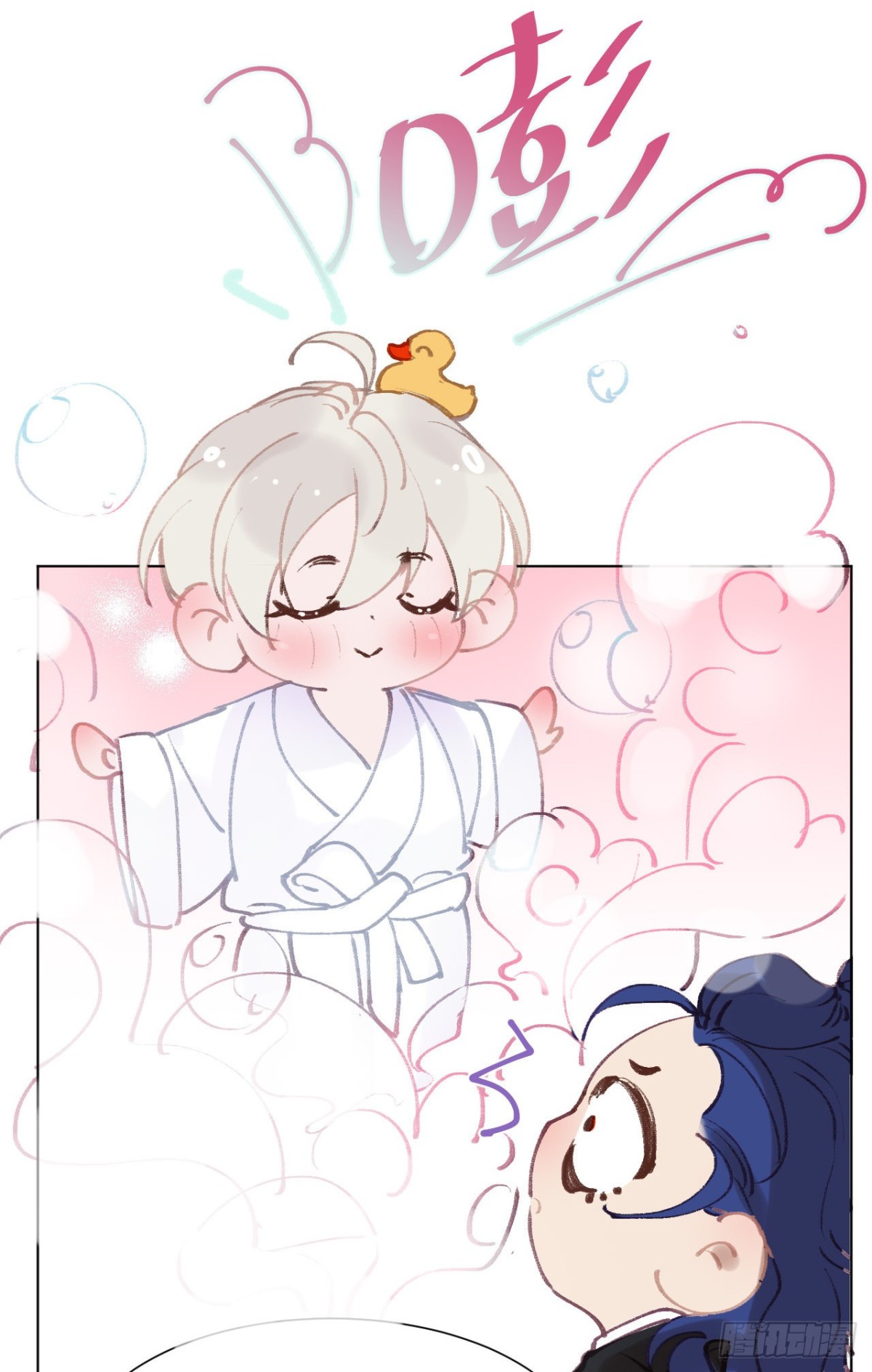 百卒戏傩&middot;后编03(1/2)-第92话