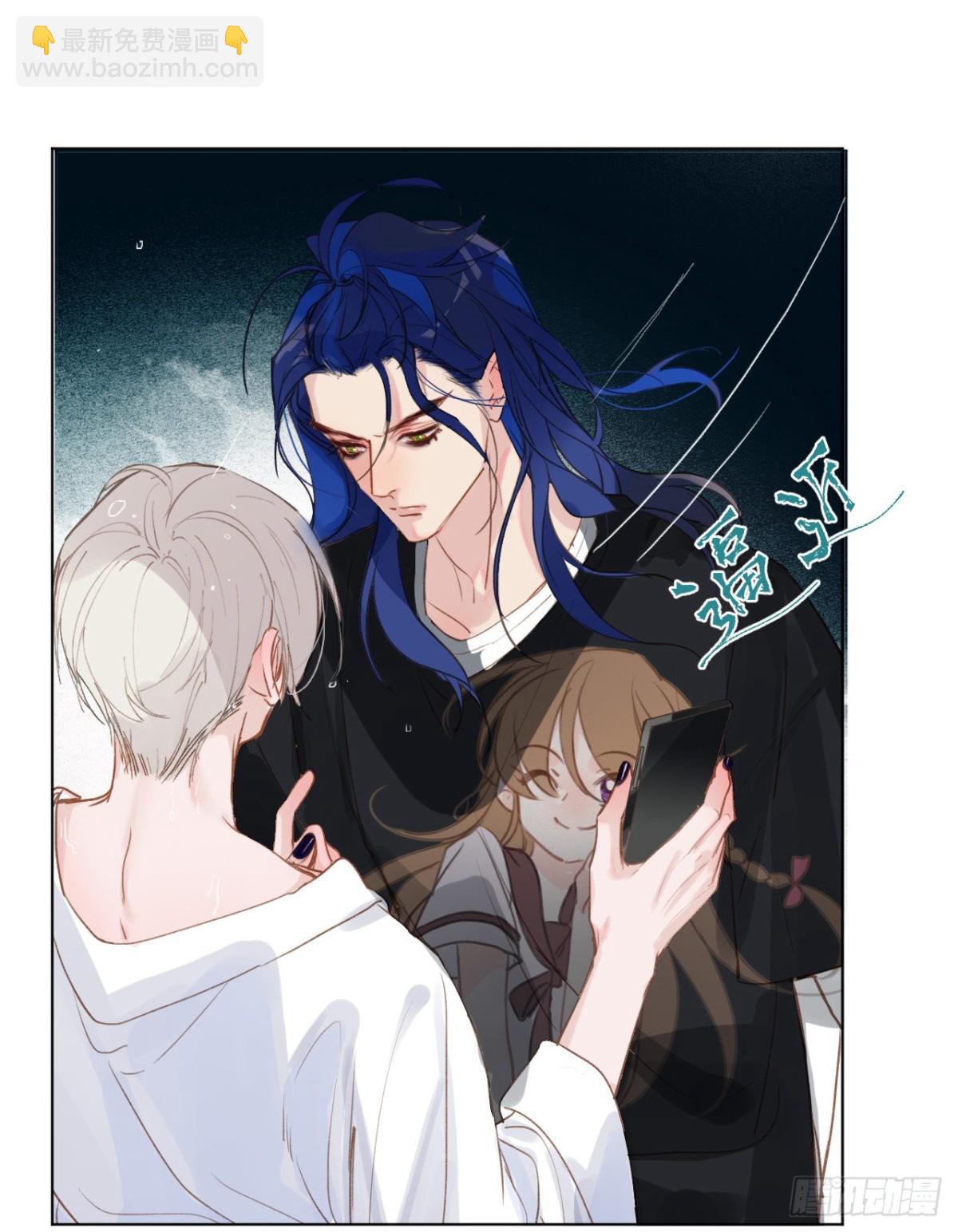 百卒戏傩&middot;后编03(1/2)-第92话