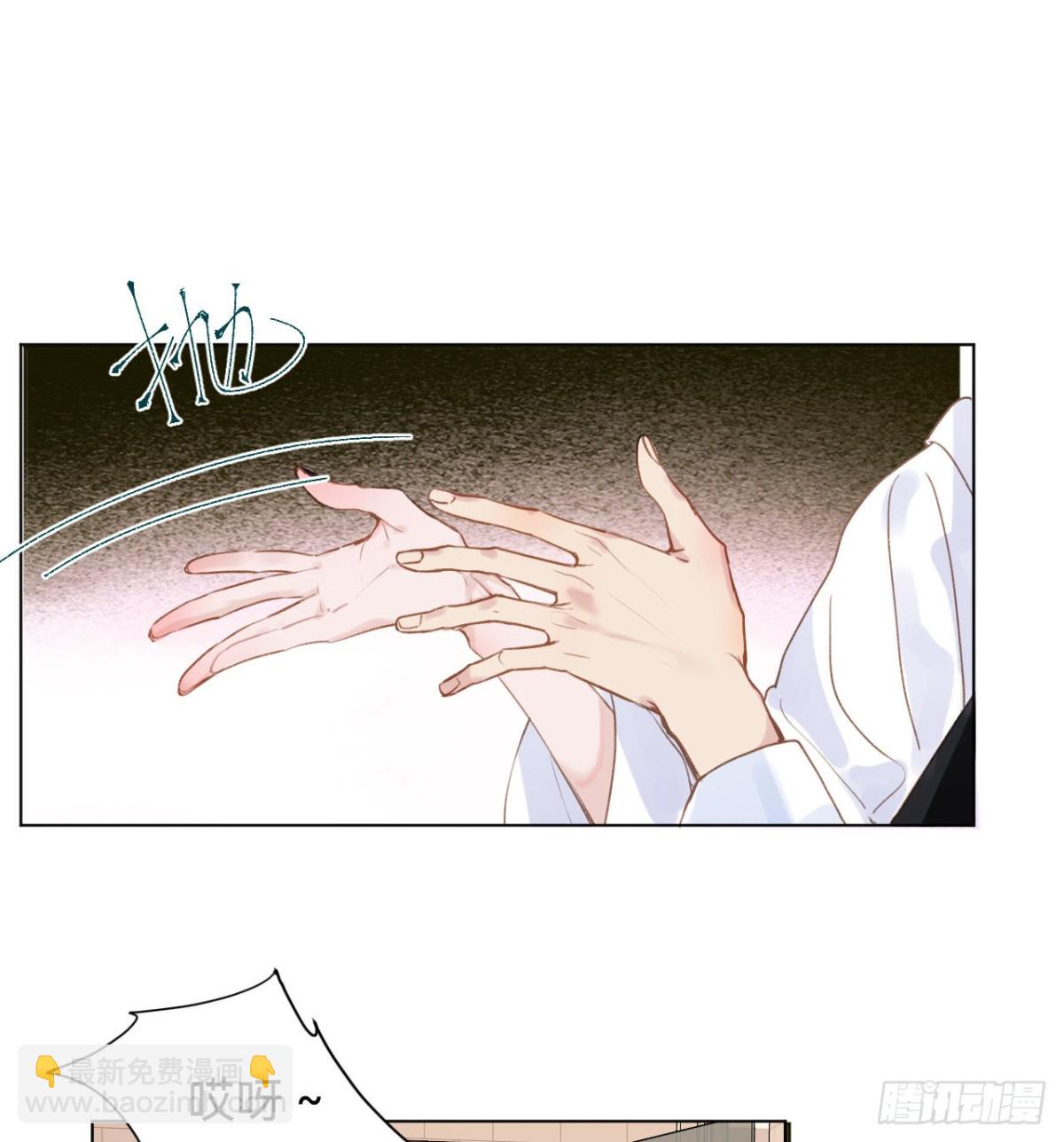 百卒戏傩&middot;后编03(1/2)-第92话