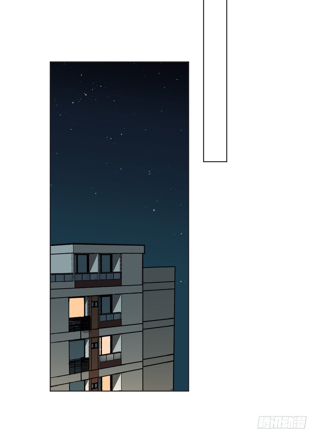 百卒戏傩&middot;后编05(1/2)-第94话