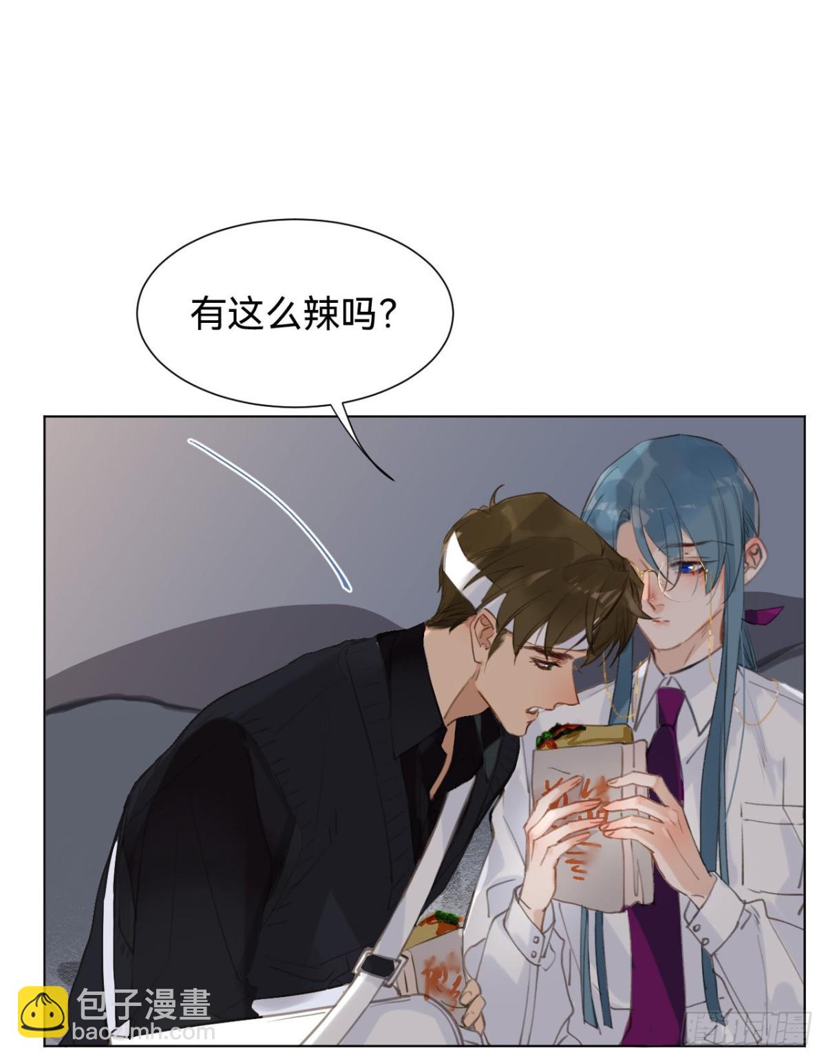 百卒戏傩&middot;后编05(1/2)-第94话