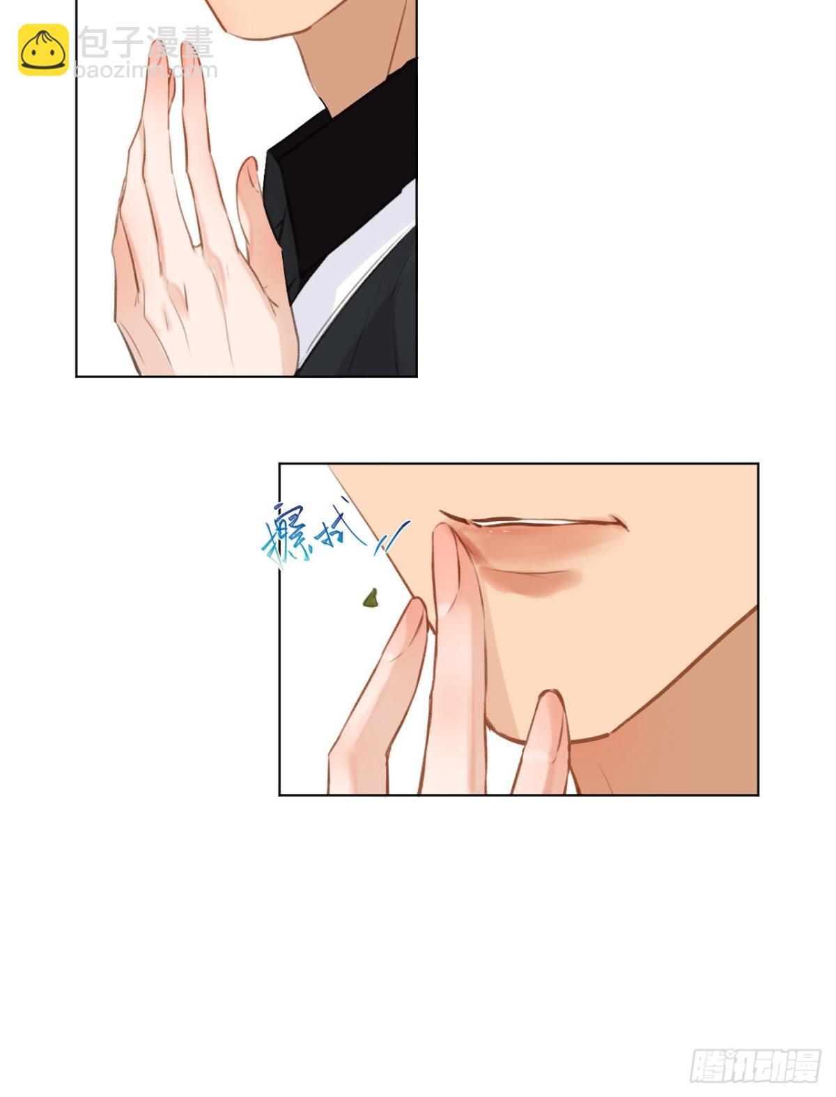 百卒戏傩&middot;后编05(1/2)-第94话