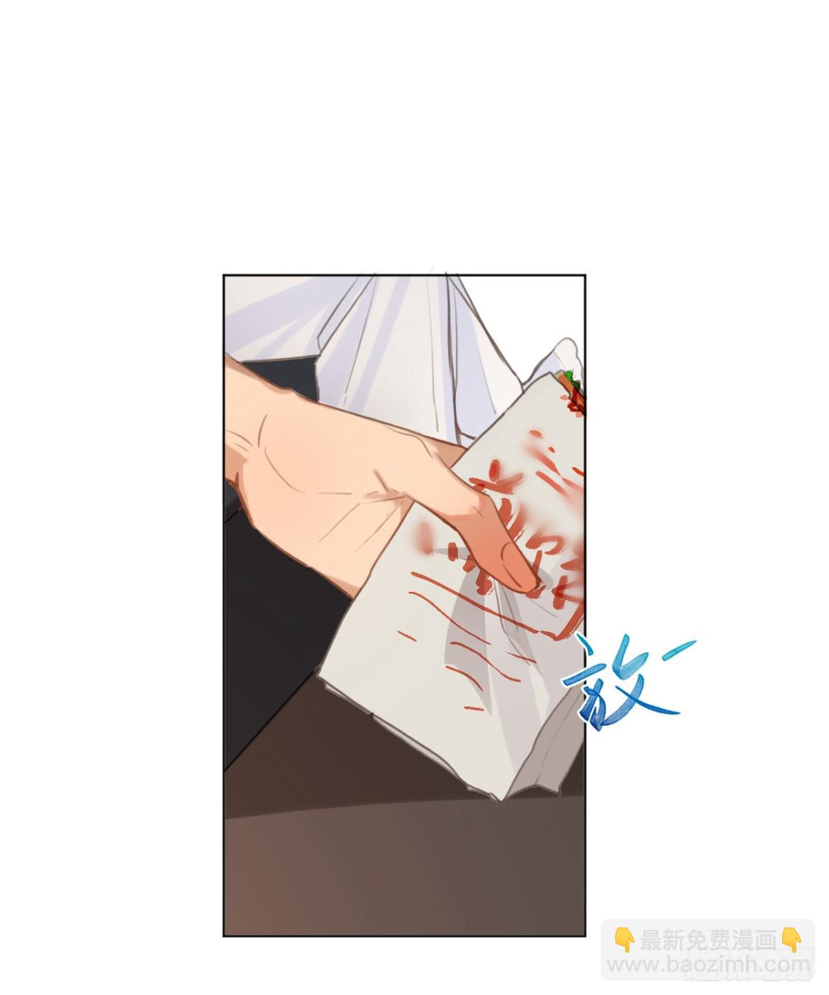 百卒戏傩&middot;后编05(1/2)-第94话