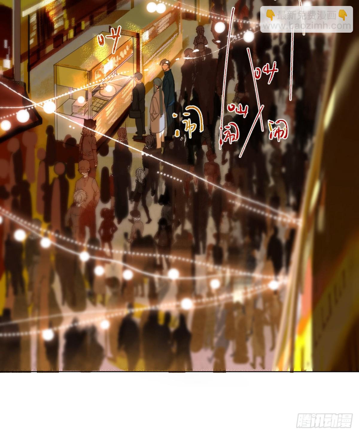 百卒戏傩&middot;后编05(1/2)-第94话