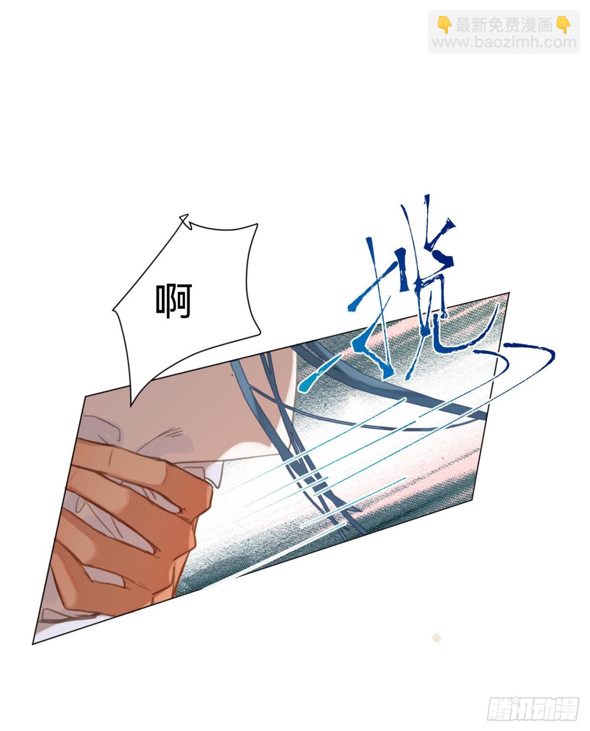 百卒戏傩&middot;后编05(1/2)-第94话