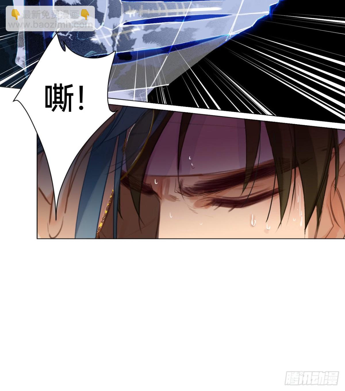 百卒戏傩&middot;后编05(1/2)-第94话