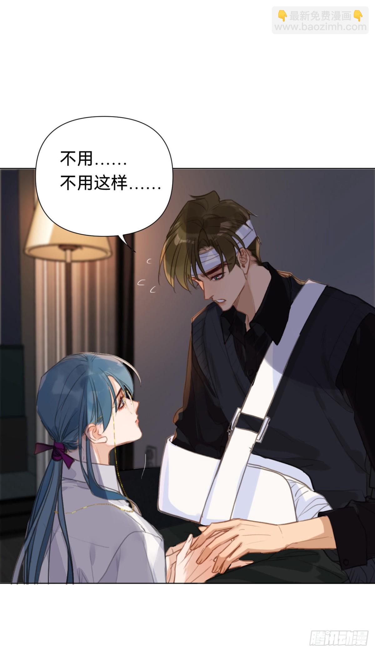 百卒戏傩&middot;后编05(1/2)-第94话