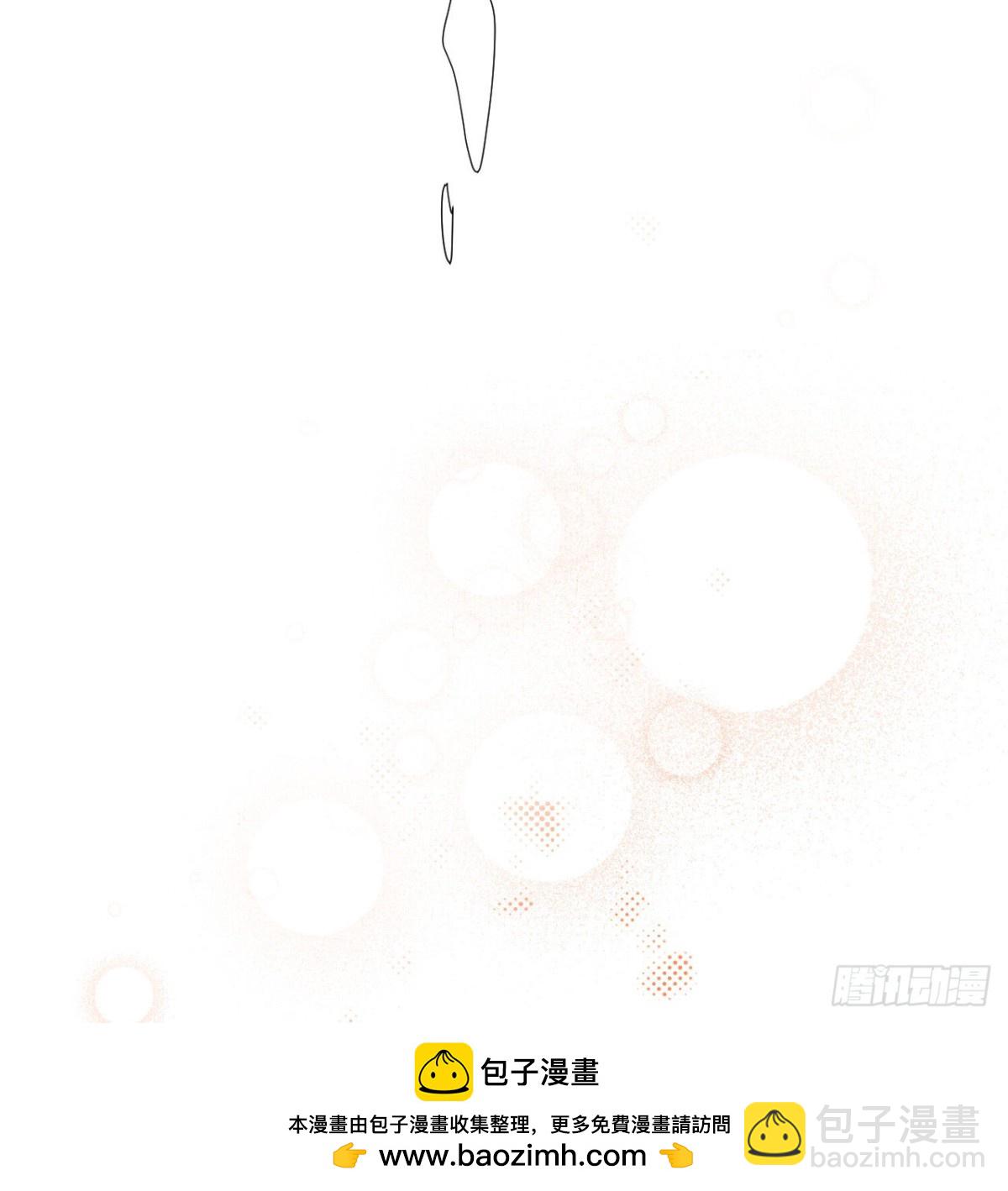 百卒戏傩&middot;后编05(1/2)-第94话