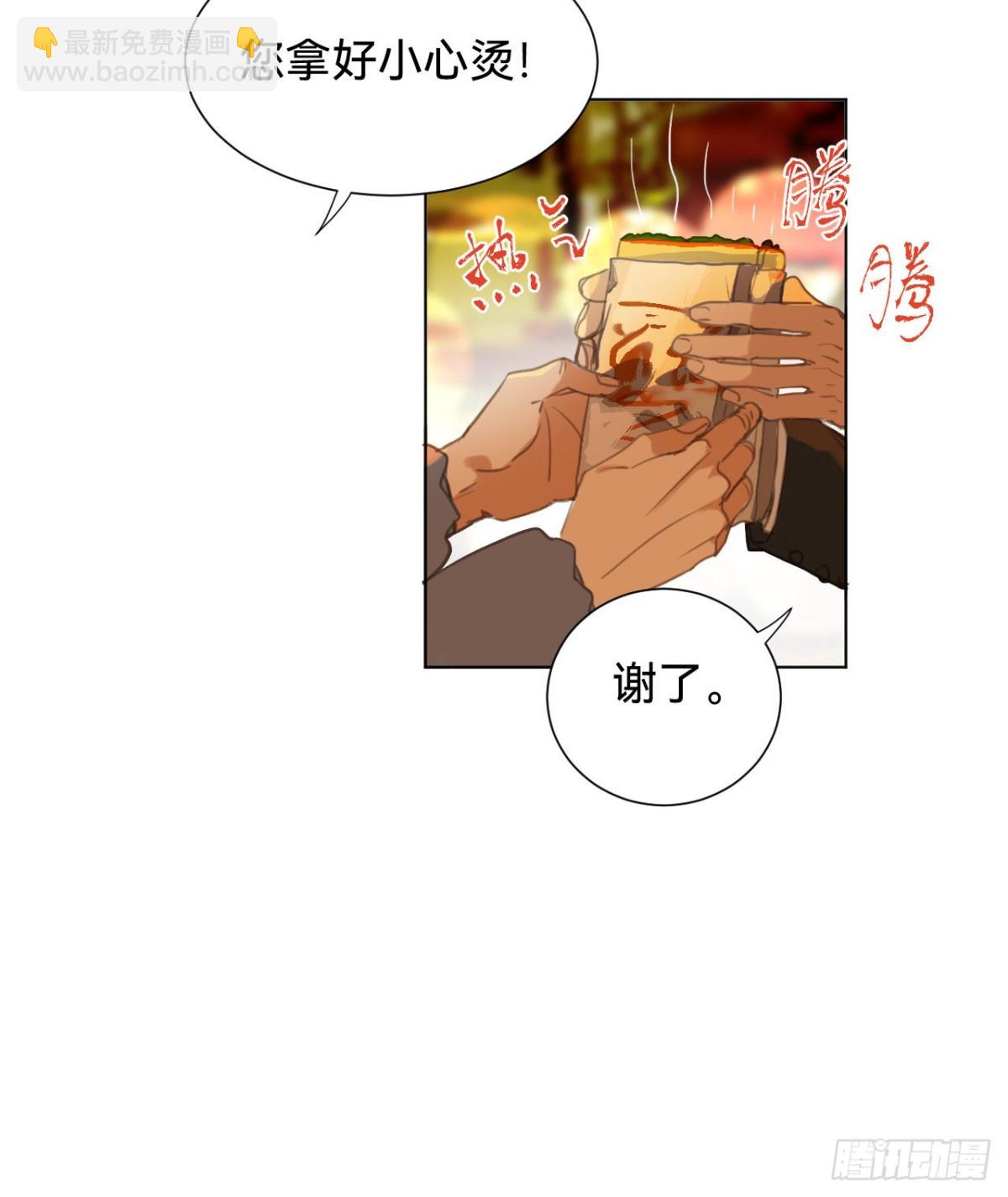 百卒戏傩&middot;后编05(1/2)-第94话