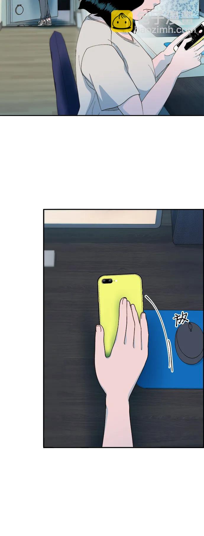 帶貨網紅 - [第2季] 第27話 壞丫頭(1/2) - 4