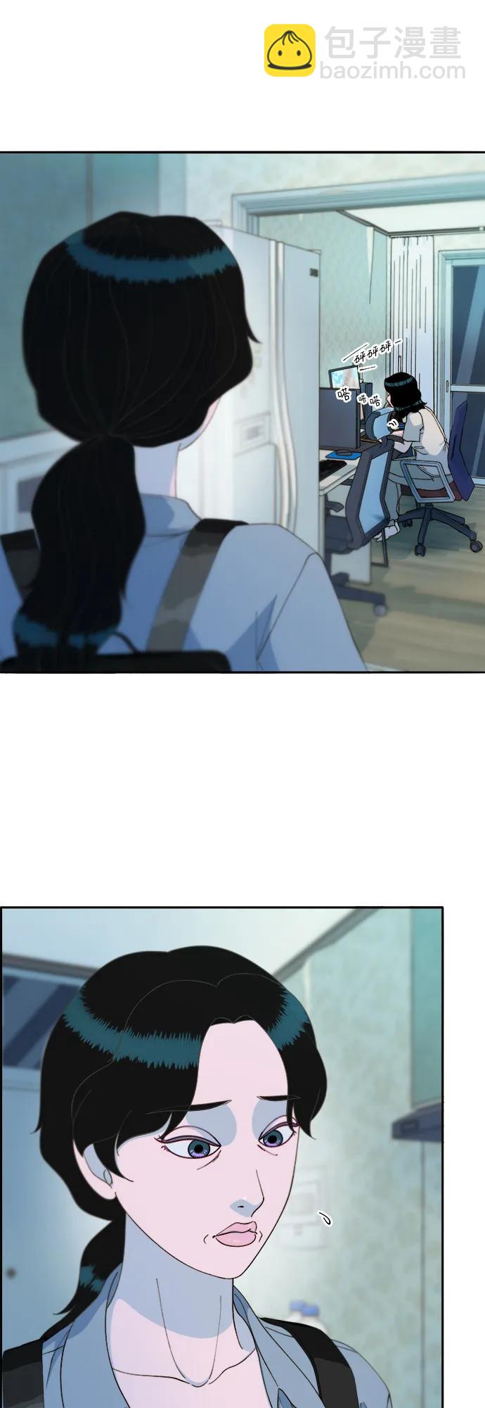 帶貨網紅 - [第2季] 第27話 壞丫頭(1/2) - 4