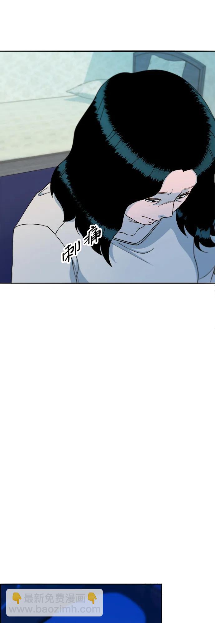 帶貨網紅 - [第2季] 第27話 壞丫頭(1/2) - 1