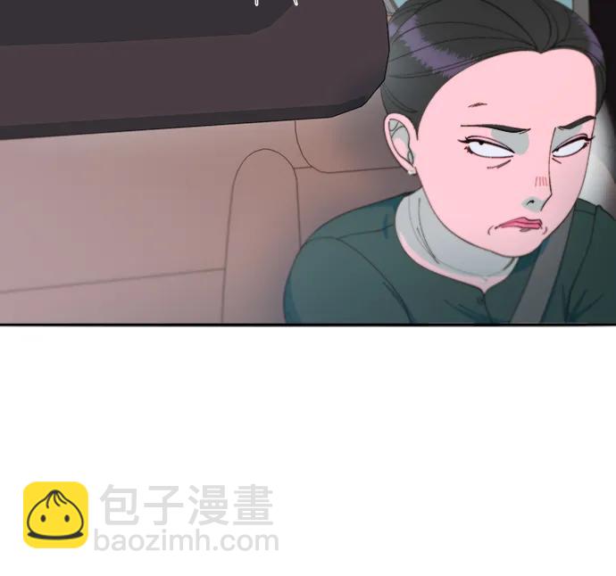 帶貨網紅 - [第2季] 第29話 天生的高利債主(1/2) - 8