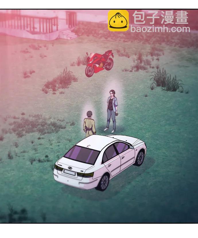 帶貨網紅 - [第2季] 第31話 交易(1/2) - 6