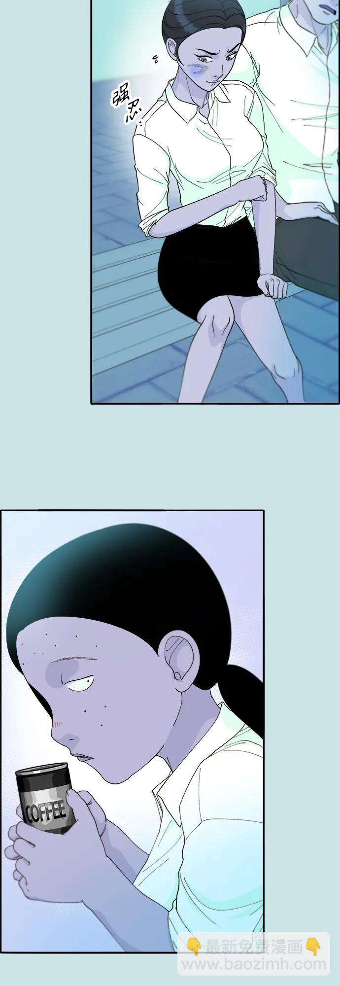 帶貨網紅 - [第2季] 第31話 交易(2/2) - 5