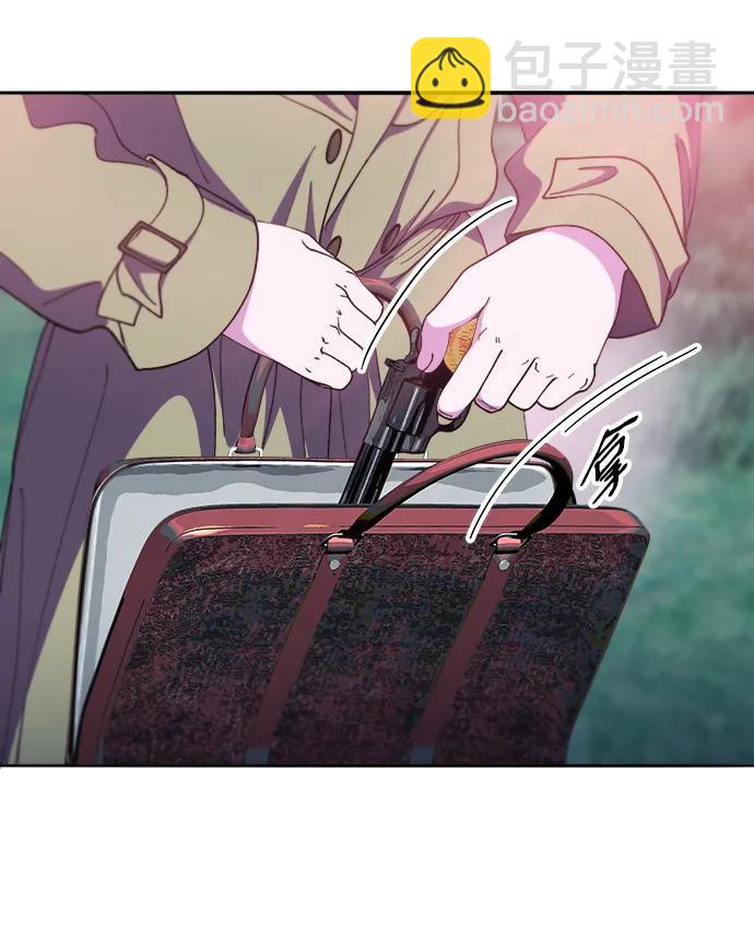 帶貨網紅 - [第2季] 第31話 交易(1/2) - 1