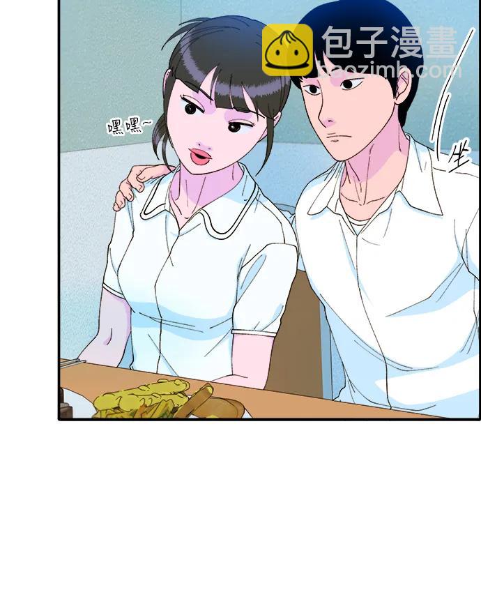 帶貨網紅 - [第2季] 第33話 娜萊和彩琳(1/2) - 1