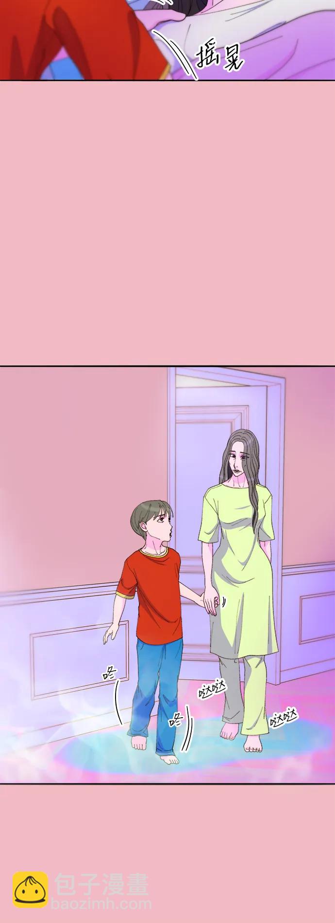 帶貨網紅 - [第2季] 第35話 大人們的苦衷(1/2) - 6