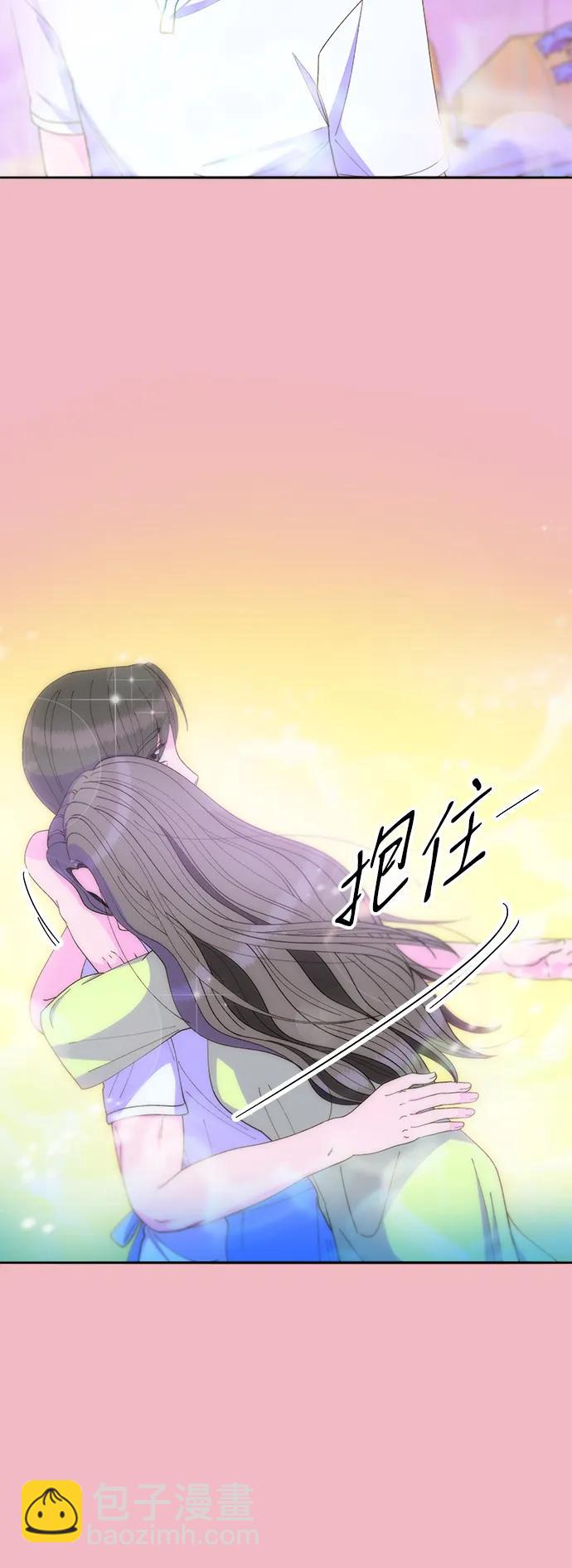 帶貨網紅 - [第2季] 第35話 大人們的苦衷(1/2) - 8