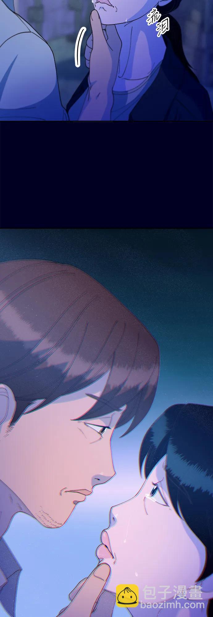 帶貨網紅 - [第2季] 第37話 金藝熙和卓南哲2(1/2) - 4