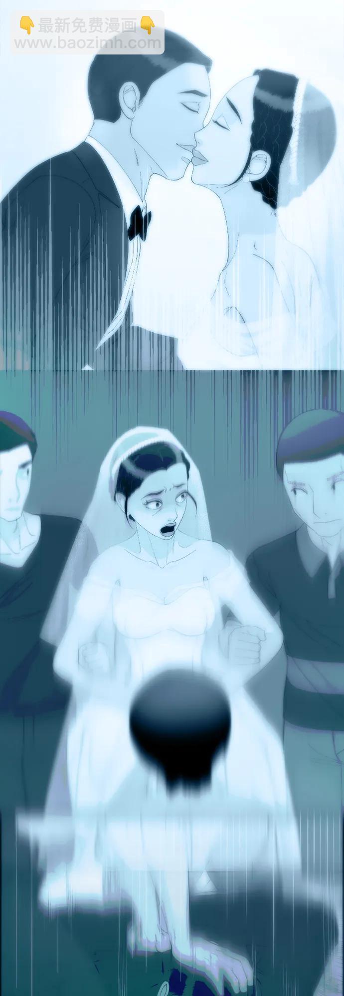 帶貨網紅 - [第2季] 第37話 金藝熙和卓南哲2(1/2) - 8