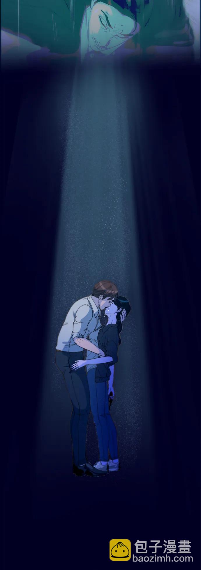 帶貨網紅 - [第2季] 第37話 金藝熙和卓南哲2(1/2) - 1