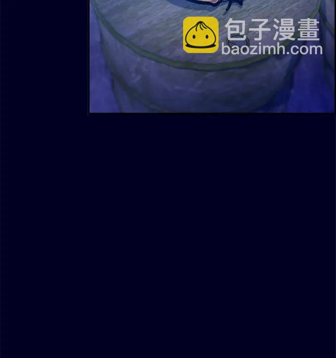 帶貨網紅 - [第2季] 第37話 金藝熙和卓南哲2(1/2) - 3