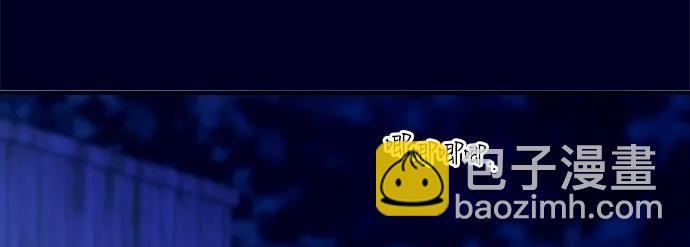 帶貨網紅 - [第2季] 第37話 金藝熙和卓南哲2(1/2) - 4