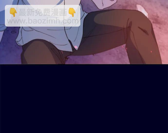 帶貨網紅 - [第2季] 第37話 金藝熙和卓南哲2(1/2) - 4