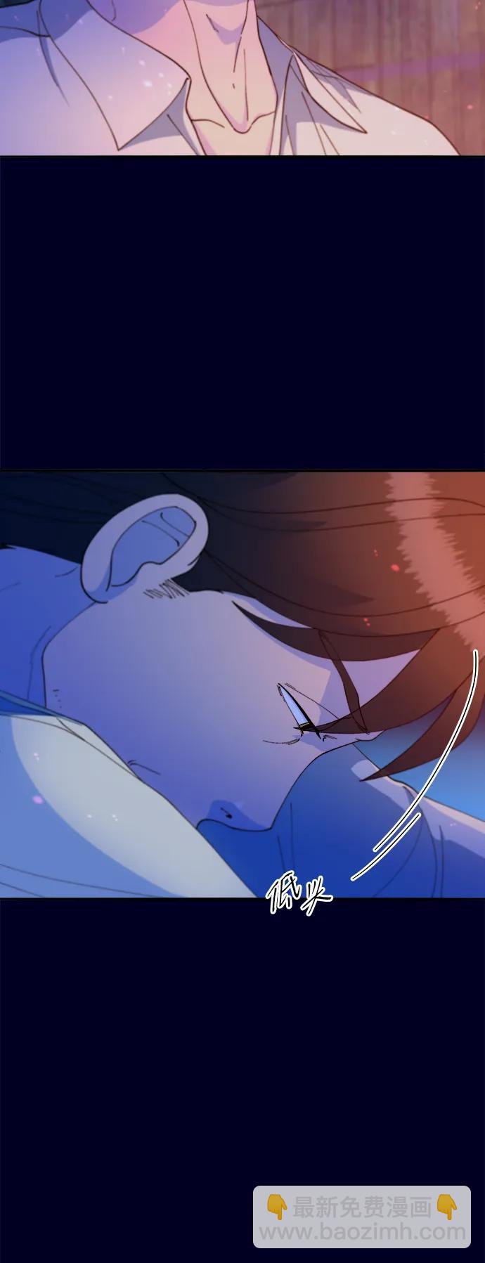 帶貨網紅 - [第2季] 第37話 金藝熙和卓南哲2(1/2) - 6