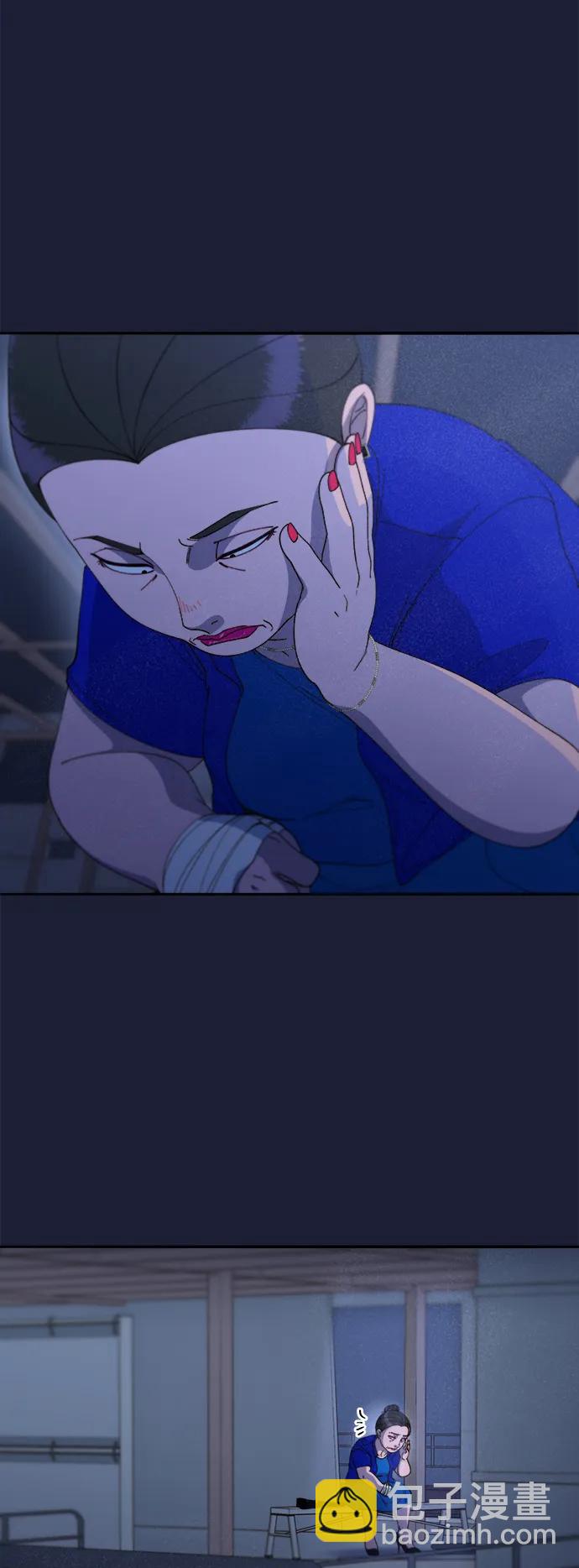 帶貨網紅 - [第2季] 第37話 金藝熙和卓南哲2(1/2) - 4