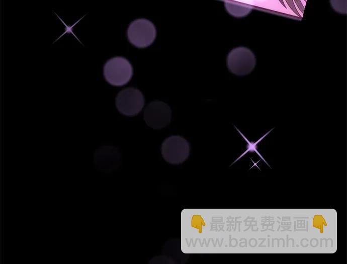 帶貨網紅 - [第2季] 第39話 從哪裡開始出錯的 1(1/2) - 1