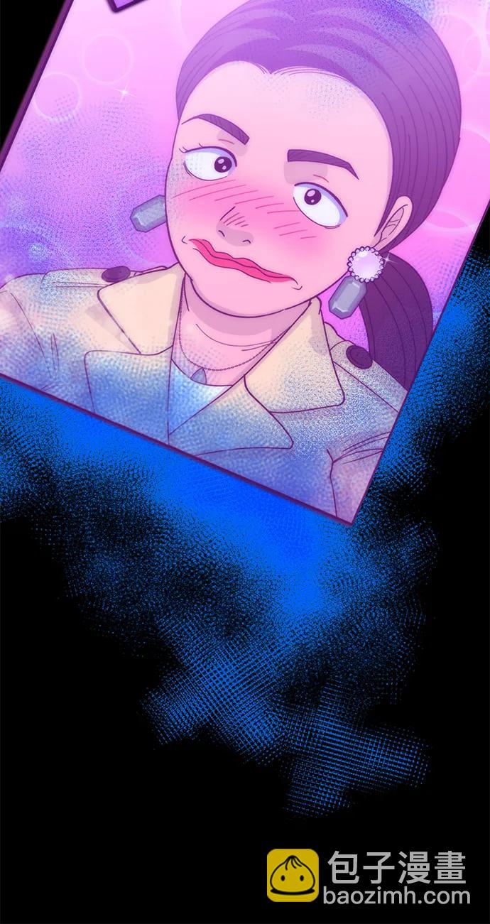 帶貨網紅 - [第2季] 第39話 從哪裡開始出錯的 1(1/2) - 5