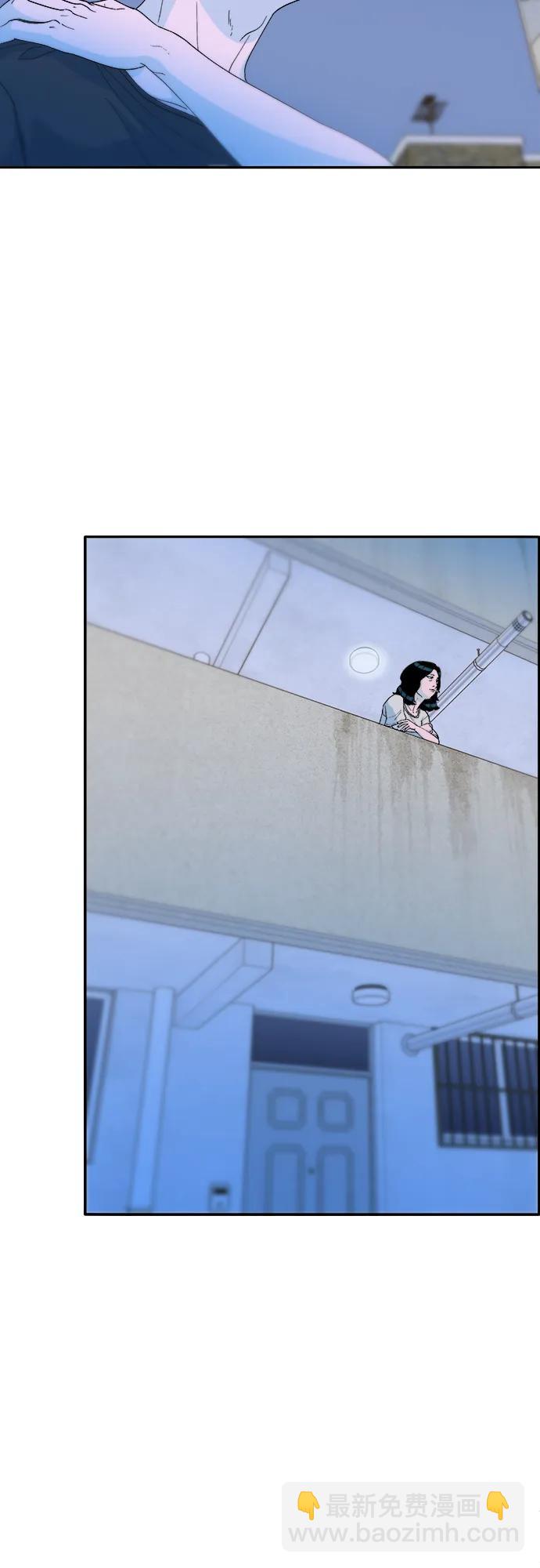 帶貨網紅 - [第2季] 第39話 從哪裡開始出錯的 1(1/2) - 1