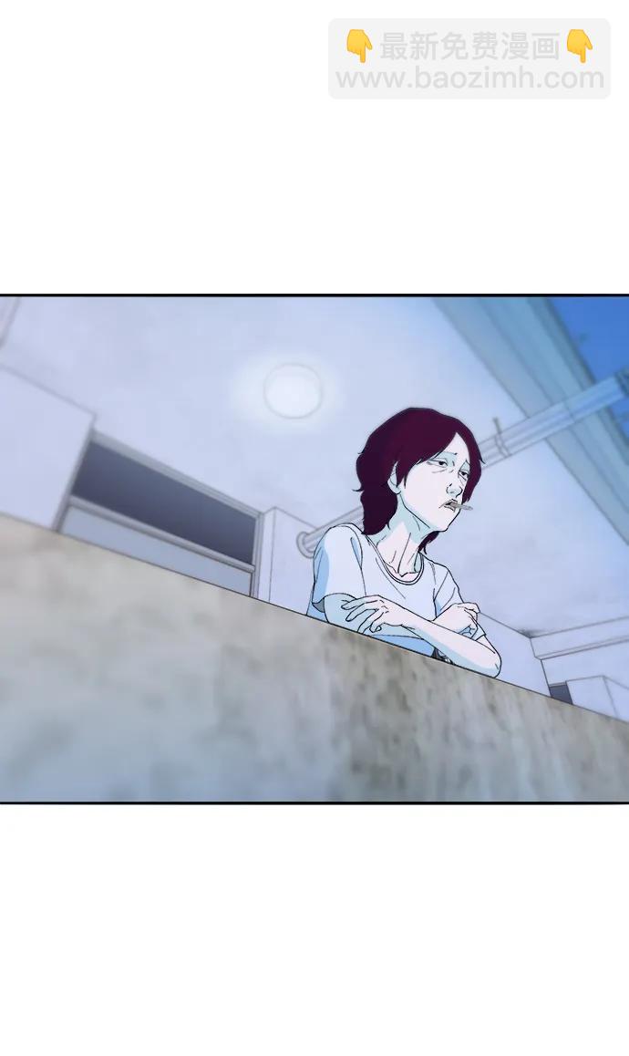 帶貨網紅 - [第2季] 第39話 從哪裡開始出錯的 1(1/2) - 3