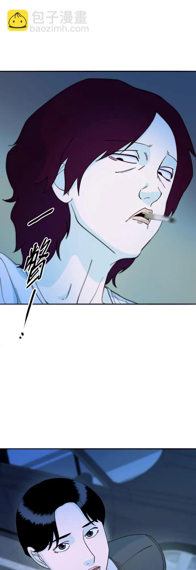 帶貨網紅 - [第2季] 第39話 從哪裡開始出錯的 1(1/2) - 4