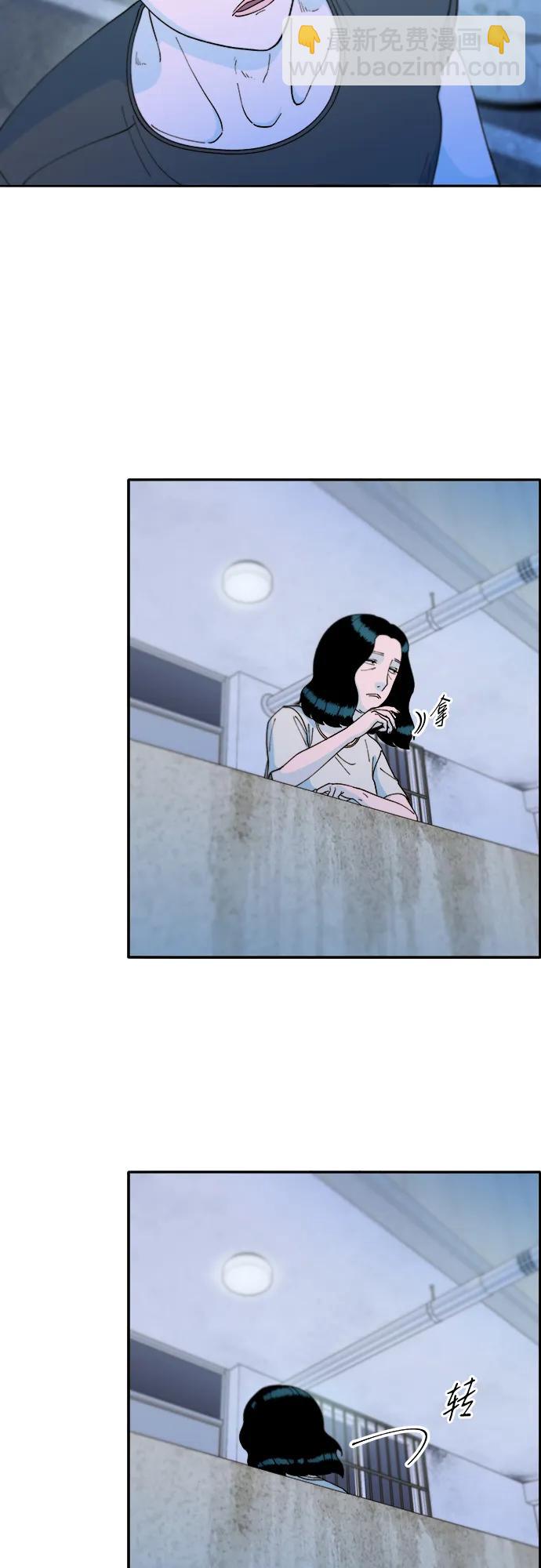 帶貨網紅 - [第2季] 第39話 從哪裡開始出錯的 1(1/2) - 5