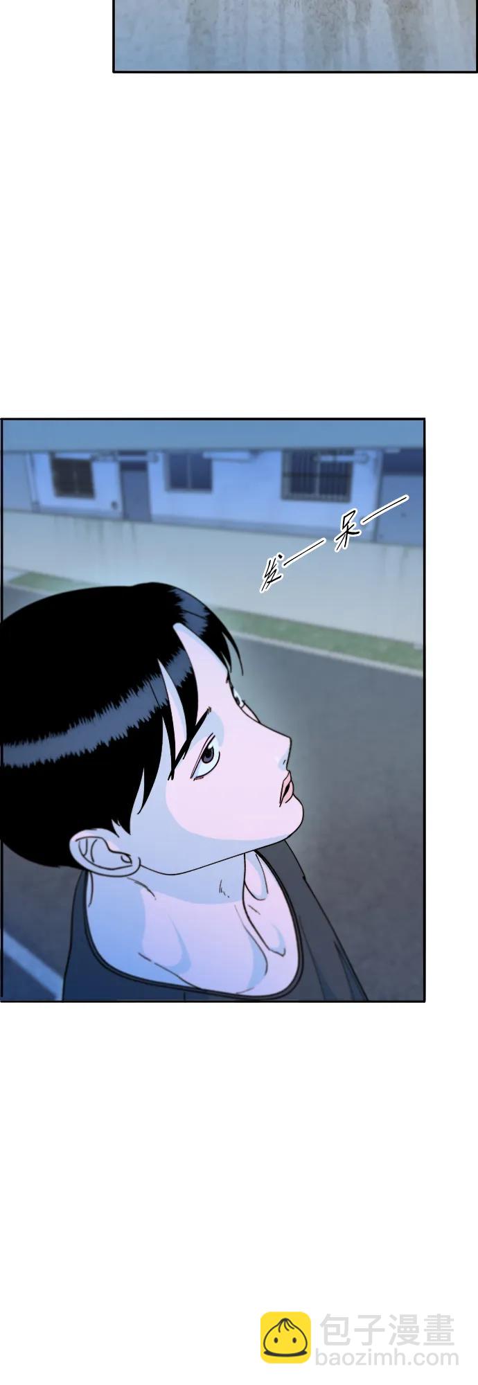 帶貨網紅 - [第2季] 第39話 從哪裡開始出錯的 1(1/2) - 6