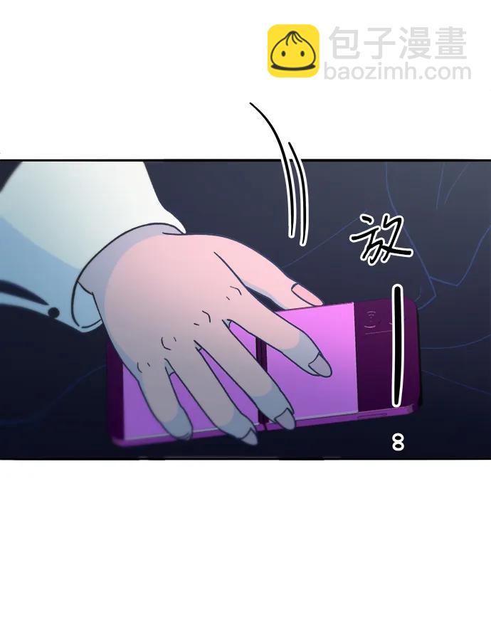 帶貨網紅 - [第2季] 第41話 香腸炒年糕(1/2) - 4