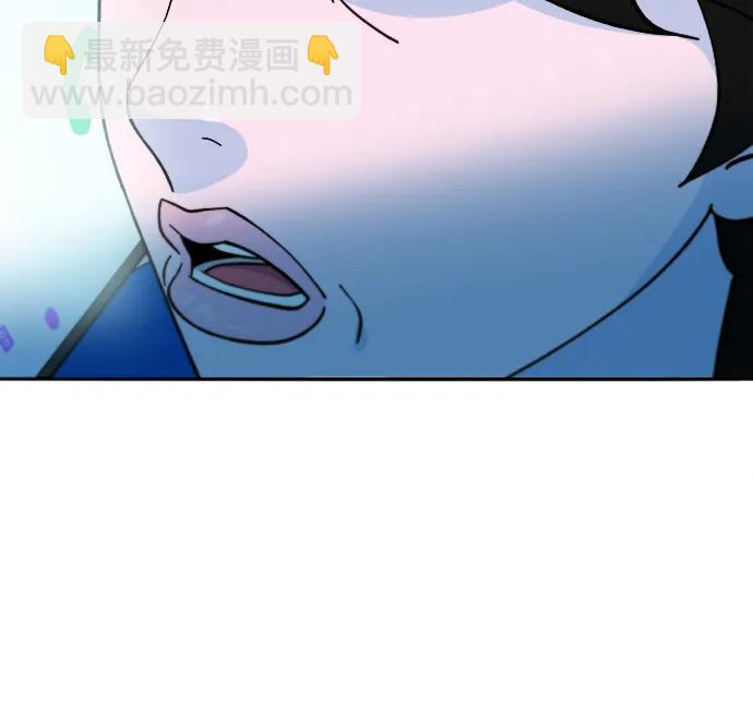 帶貨網紅 - [第2季] 第41話 香腸炒年糕(2/2) - 3