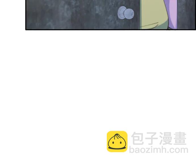 帶貨網紅 - [第2季] 第43話 彩琳的冒險(1/2) - 4