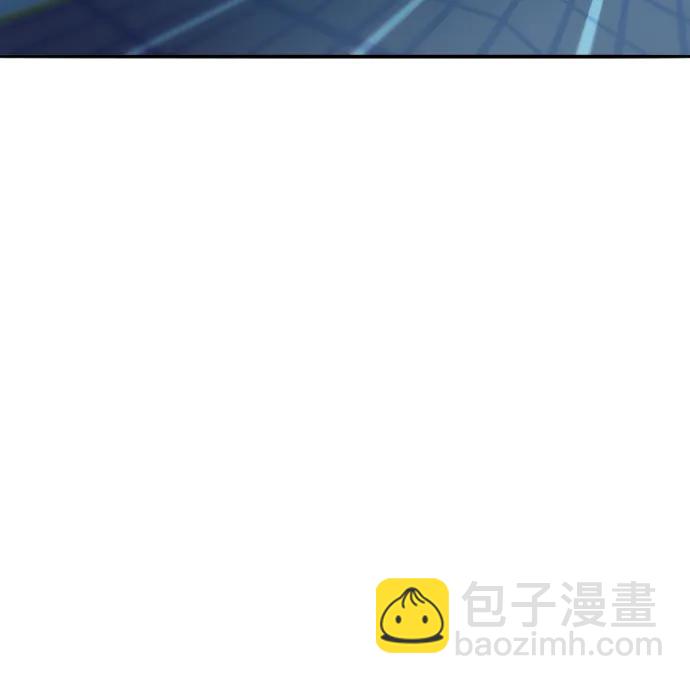 帶貨網紅 - [第2季] 第45話 信息(1/2) - 6