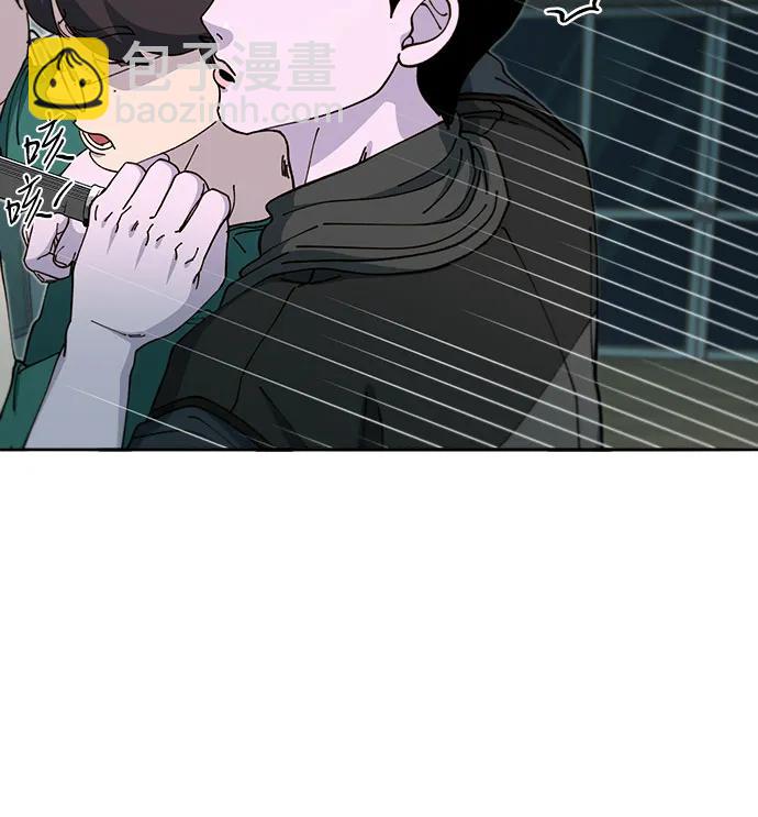 帶貨網紅 - [第2季] 第47話 生日快樂(1/2) - 6