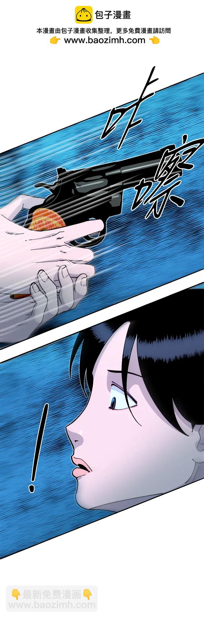 帶貨網紅 - [第2季] 第47話 生日快樂(1/2) - 5