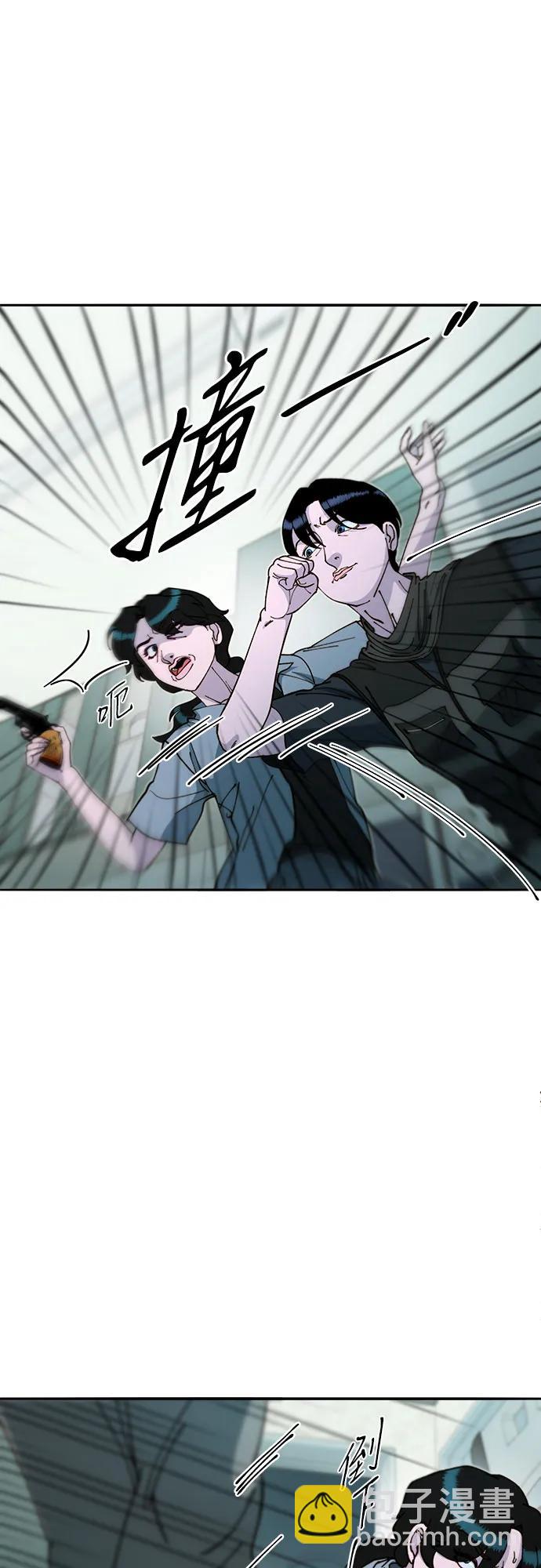 帶貨網紅 - [第2季] 第47話 生日快樂(1/2) - 5